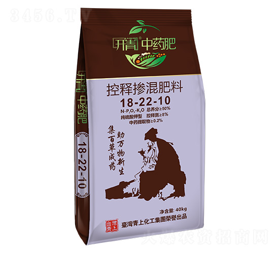 控釋摻混肥料18-22-10-開(kāi)青中藥肥-青上化肥