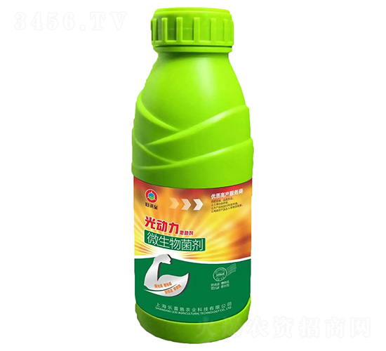 光動(dòng)力激勁劑-歸沃寶-樂(lè)喜施