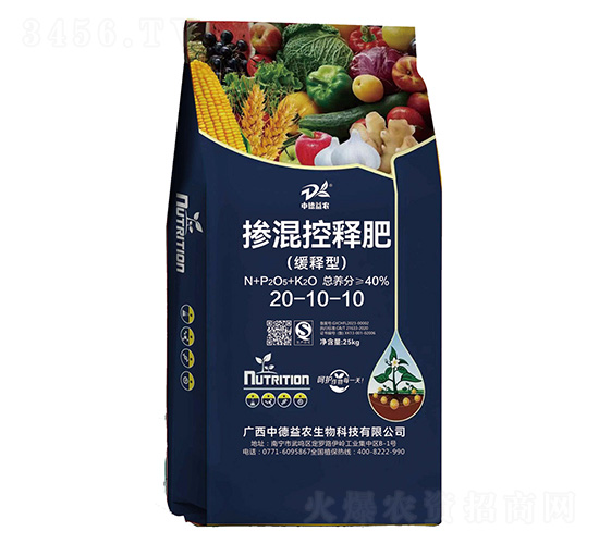 摻混控釋肥20-10-10-中德益農(nóng)