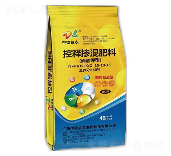 硫酸鉀型控釋摻混肥料15-10-15-中德益農