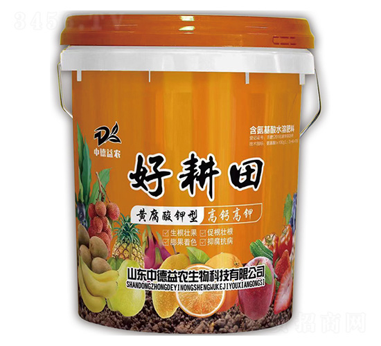 ��������ˮ�ܷ���-�ø���-�е����r(n��ng)