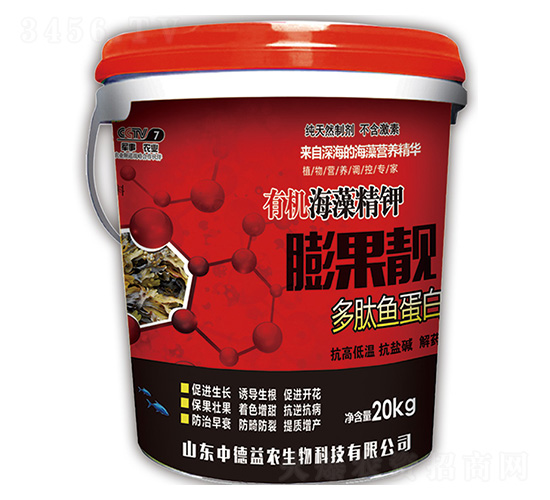 �ЙC���徫�-����n-�е����r(n��ng)