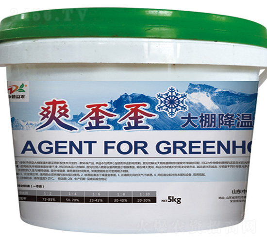 ˬ����-���ｵ��-�е����r(n��ng)