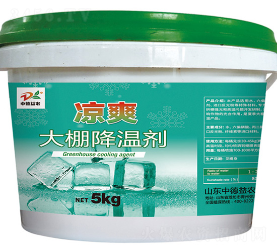 ���ｵ�؄�-��ˬ-�е����r(n��ng)