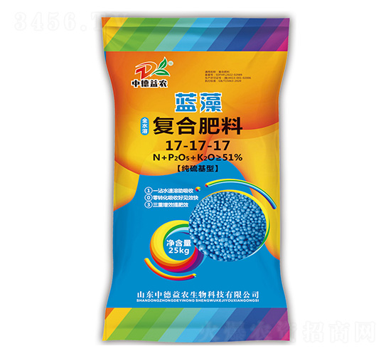 藍藻復合肥料17-17-17-中德益農(nóng)