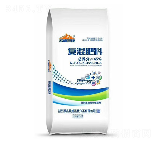 復(fù)混肥料20-20-5-云峰三環(huán)