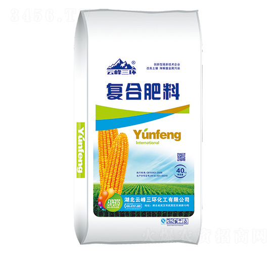 40kg�ͺϷ���-�Ʒ����h(hu��n)