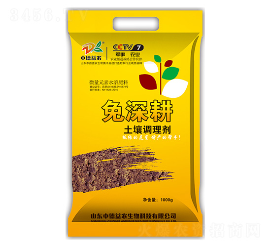 ΢��Ԫ��ˮ�ܷ���-�����{(di��o)�턩-�����-�е����r(n��ng)