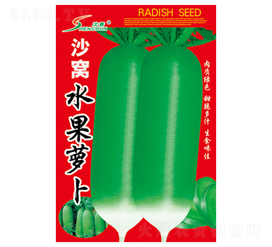 ɳ�Cˮ���}��-�}���N��-�S�A�N�I(y��)