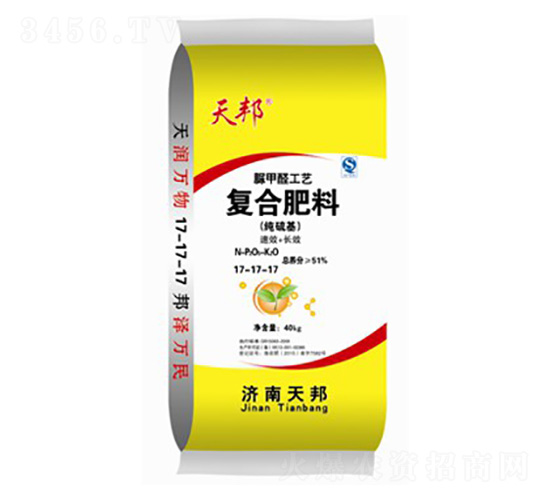 ��(j��ng)����������ȩ��(f��)�Ϸ���17-17-17-���-�f���r(n��ng)�I(y��)