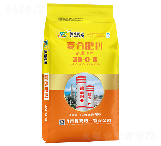 高塔造粒復(fù)合肥料30-0-5（含氯）-豫商肥業(yè)