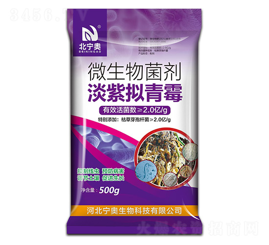 ���ϔM��ù-���W����