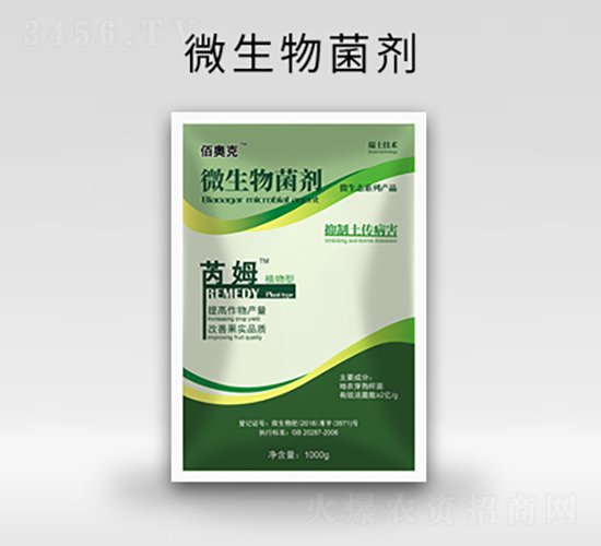 ��ķ��ֲ���ͣ�΢�������-���Z��