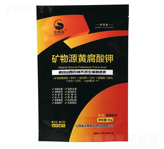 �VԴ�S�����-�ָ�ʩ