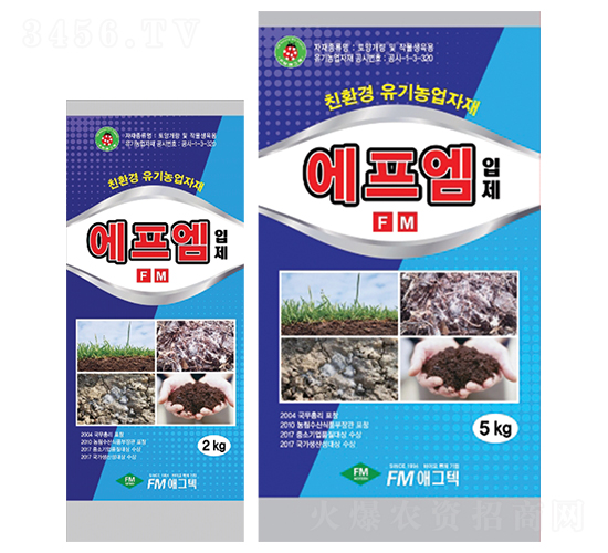 FM�w����-�۸���