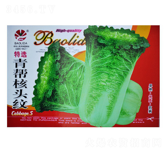 ���ͺ��^�y-��˷N��