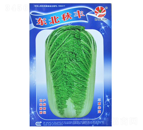 �|�����S-��˷N��