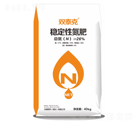 穩(wěn)定性氮肥-雙泰克-眾德肥料