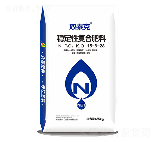 穩(wěn)定性復合肥料15-6-28-雙泰克-眾德肥料