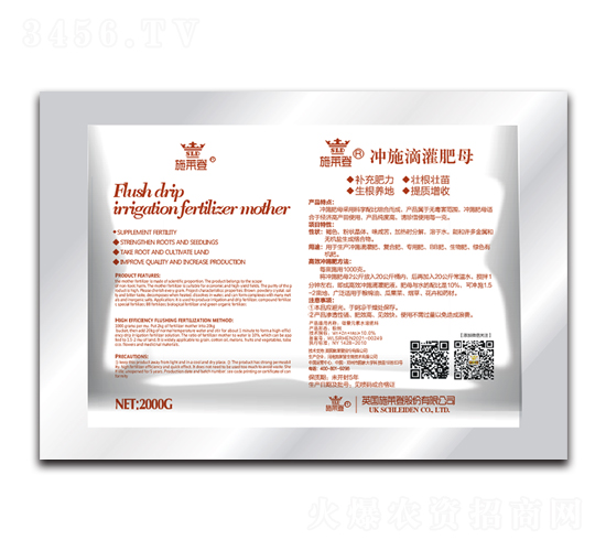 �_ʩ�ι��ĸ-ʩ�R��