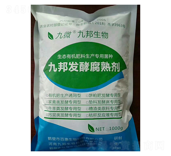 �Ű�������(zhu��n)�ðl(f��)�;�-�Ű�����