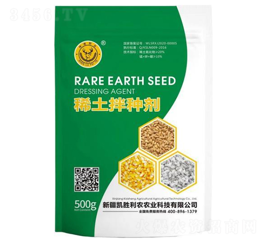 ϡ����N��-��¹�ʘI(y��)