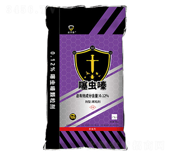 噻蟲嗪功能藥肥30-10-10-農(nóng)開泰-茂盛生物