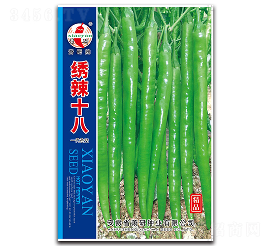 �C��ʮ��-�����N��-ʒ�зN�I(y��)