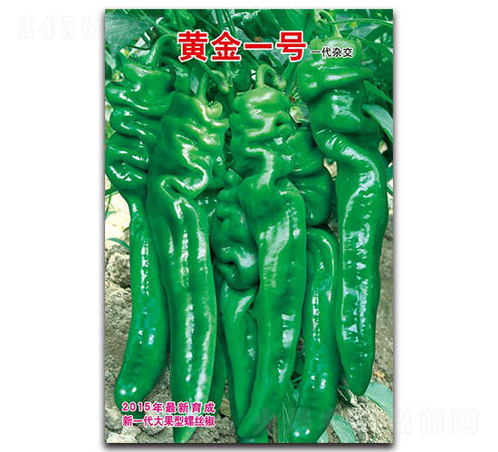 �S��һ̖-�ݽz���N��-ʒ�зN�I(y��)