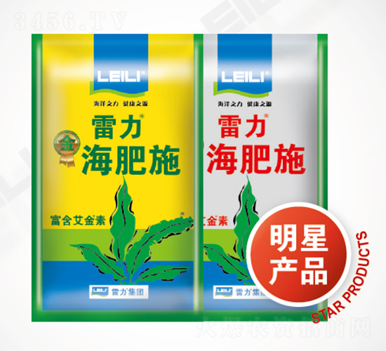 �������ḯֲ��ˮ�ܷ���-�����𺣷�ʩ-��������