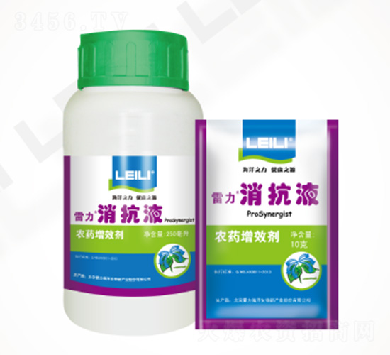 ��������Һ-��������