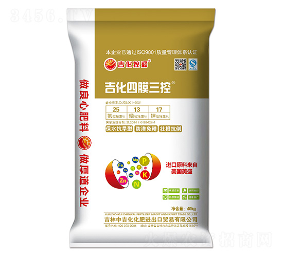 40kg������Ĥ���ؓ������25-13-17-�������-�м�������