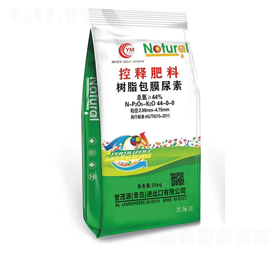 控釋肥料44-0-0-譽茂源