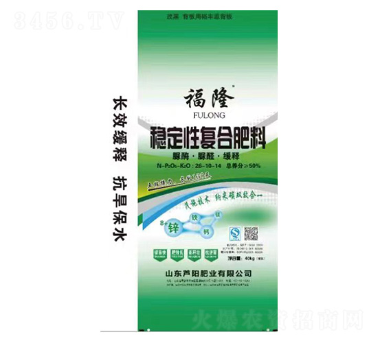 ��(w��n)���ԏ�(f��)�Ϸ���26-10-14-��¡-�J�(y��ng)�ʘI(y��)