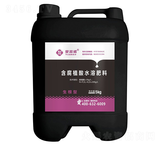 �����ͺ���ֲ��ˮ�ܷ���-ؐ���Z