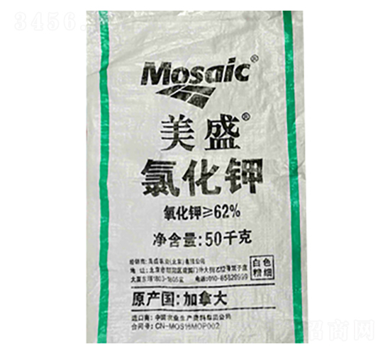 美盛牌氯化鉀（白色精細(xì)）-隆科農(nóng)資