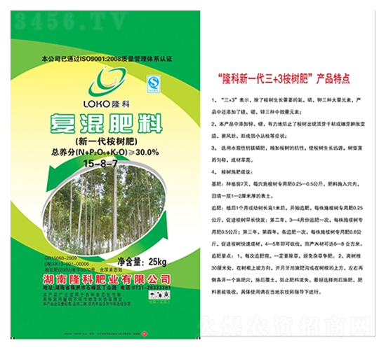 ¡���Əͻ�ʣ���һ�����ʣ�15-8-7-¡���r(n��ng)�Y