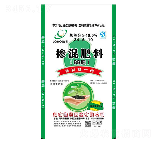 ¡���Ɠ���ʣ�BB�ʣ�24-6-10-¡���r(n��ng)�Y