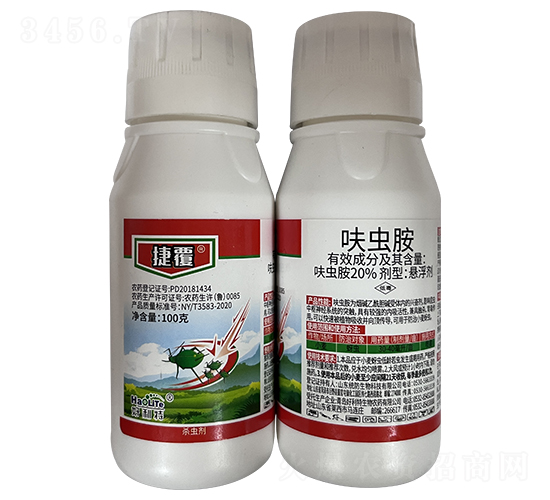 20%߻�x(ch��ng)���Ҹ���-�ݸ�-���r(n��ng)��(gu��)̩