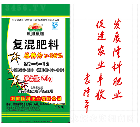 ��@�����Ə�(f��)���20-4-12-¡���r(n��ng)�Y