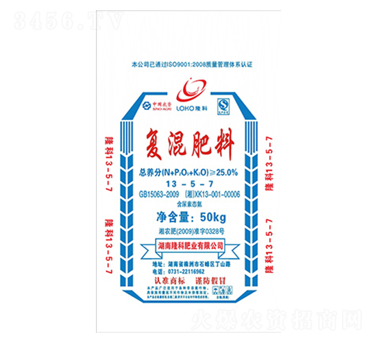 50Kg¡���Əͻ��13-5-7-¡���r(n��ng)�Y