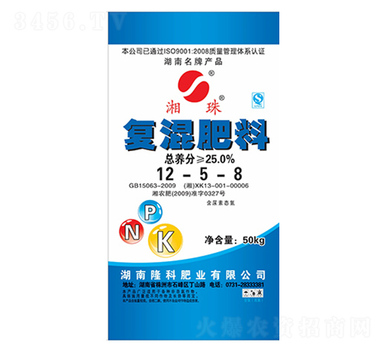 �����Ə�(f��)�����12-5-8-¡���r(n��ng)�Y