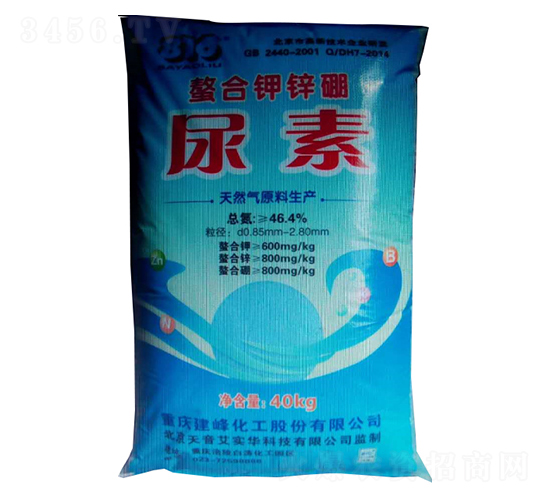 建峰牌螯合鉀鋅硼尿素-隆科農(nóng)資