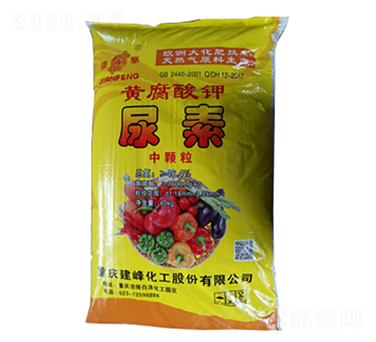 建峰牌黃腐酸鉀尿素-隆科農(nóng)資