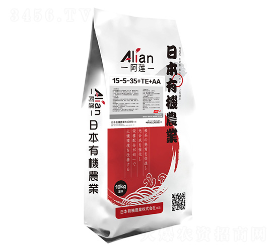 ��ɏ����Ԫ��ˮ�ܷ���15-5-35+TE+AA-��(gu��)�r(n��ng)��