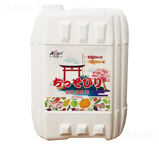 長效氮氮肥-阿蓮-國農(nóng)惠