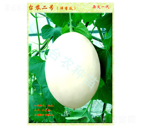 �_(t��i)�r(n��ng)2̖(h��o)�����-��ϷN��-�_(t��i)�r(n��ng)�N��