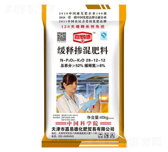 ��ጓ������28-12-12-���׵�-�ٵ÷ʘI(y��)