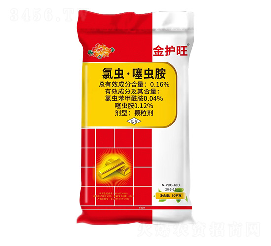 0.16%氯蟲·噻蟲胺顆粒劑20-5-15-金護(hù)旺-金絲鳥