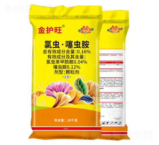 0.16%���x�����x���w����-���o(h��)��-��z�B